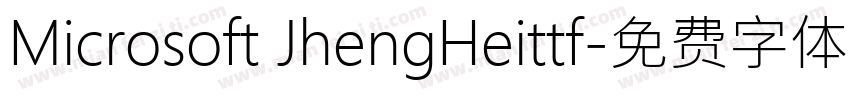 Microsoft JhengHeittf字体转换